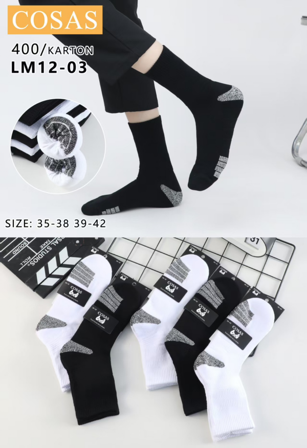 Skarpety damskie Roz 35-42, 1 kolor Paczka 40 szt 1